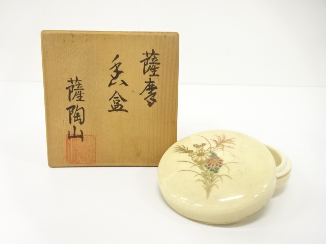 JAPANESE TEA CEREMONY / SATSUMA WARE KOGO INCENSE CONTAINER / KINSAI IROE / FLOWER / ARTISAN WORK
